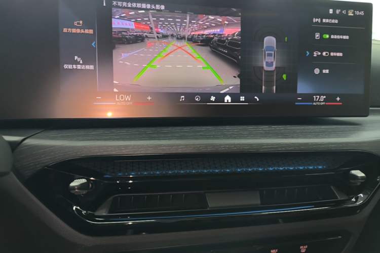 Used BMW 4 Series 2024 425i M Sport Package Audio And AC Panel