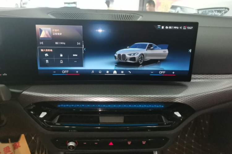 Used BMW 4 Series 2024 430i M Sport Night Edition Audio And AC Panel