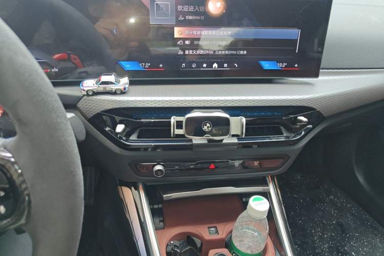 Used BMW 4 Series 2024 430i M Sport Night Edition Audio And AC Panel
