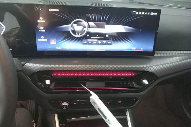 Used BMW 4 Series 2024 430i Gran Coupe M Sport Night Edition Package Audio And AC Panel