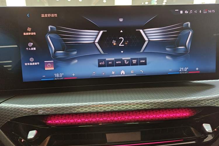Used BMW 4 Series 2024 430i M Sport Night Edition Audio And AC Panel