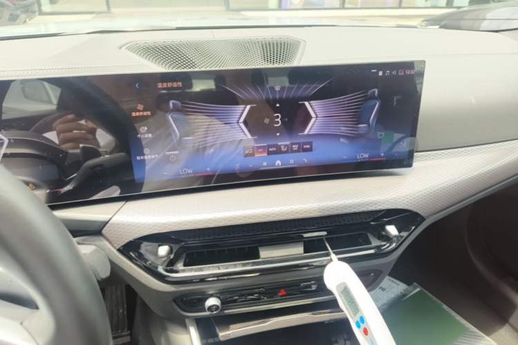 Used BMW 4 Series 2024 430i Gran Coupe M Sport Night Edition Package Audio And AC Panel