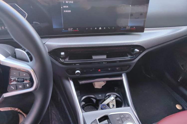 Used BMW 4 Series 2024 430i M Sport Night Edition Audio And AC Panel