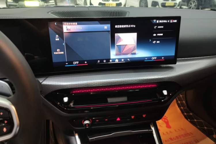 Used BMW 4 Series 2024 430i Gran Coupe M Sport Night Edition Package Audio And AC Panel