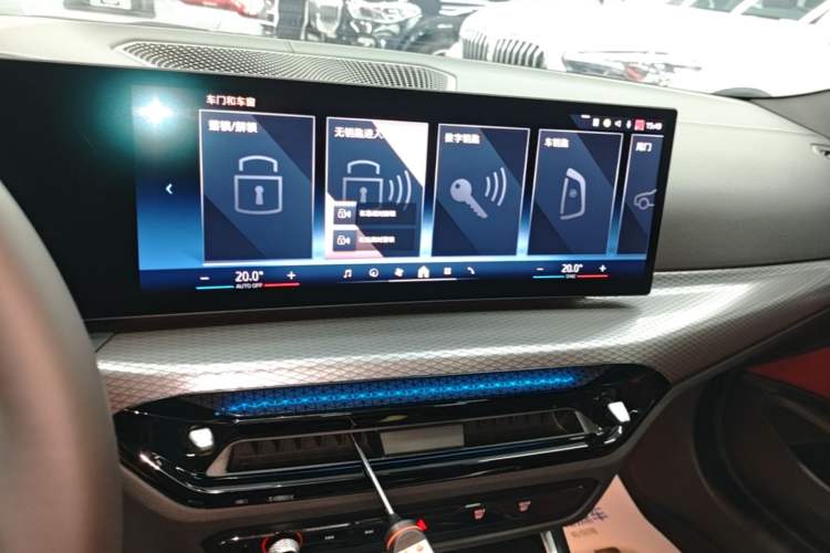 Used BMW 4 Series 2024 430i M Sport Night Edition Audio And AC Panel
