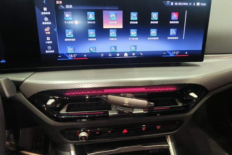 Used BMW 4 Series 2024 430i M Sport Night Edition Audio And AC Panel