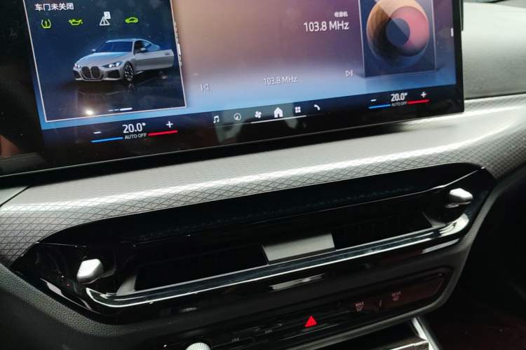 Used BMW 4 Series 2024 430i M Sport Night Edition Audio And AC Panel