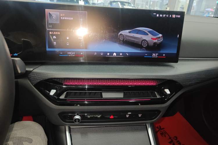 Used BMW 4 Series 2024 425i Gran Coupe M Sport Package Audio And AC Panel