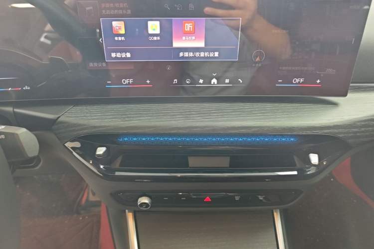 Used BMW 4 Series 2024 425i M Sport Package Audio And AC Panel