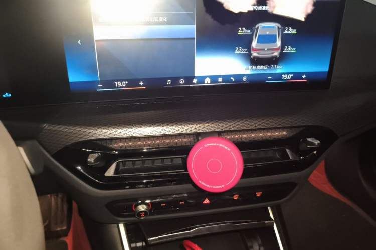 Used BMW 4 Series 2024 430i M Sport Night Edition Audio And AC Panel