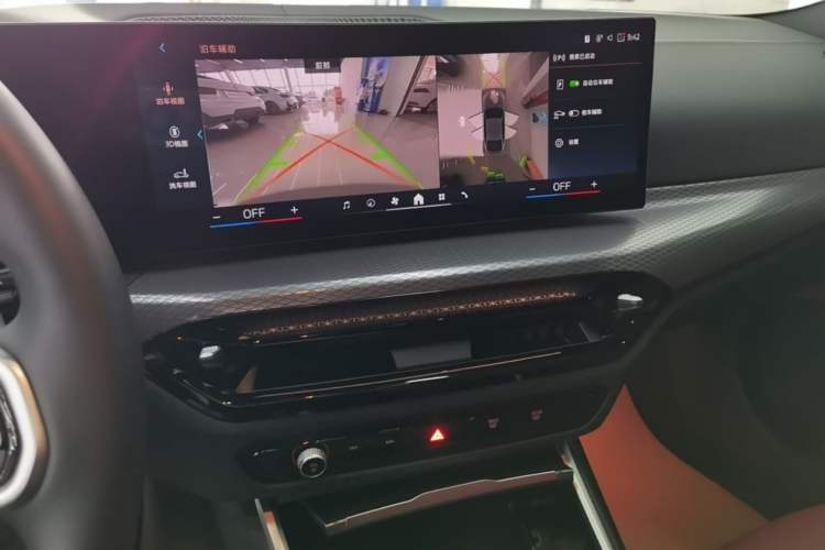 Used BMW 4 Series 2024 430i Gran Coupe M Sport Night Edition Package Audio And AC Panel