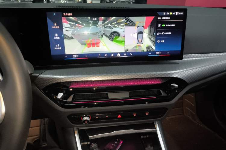Used BMW 4 Series 2024 430i M Sport Night Edition Audio And AC Panel