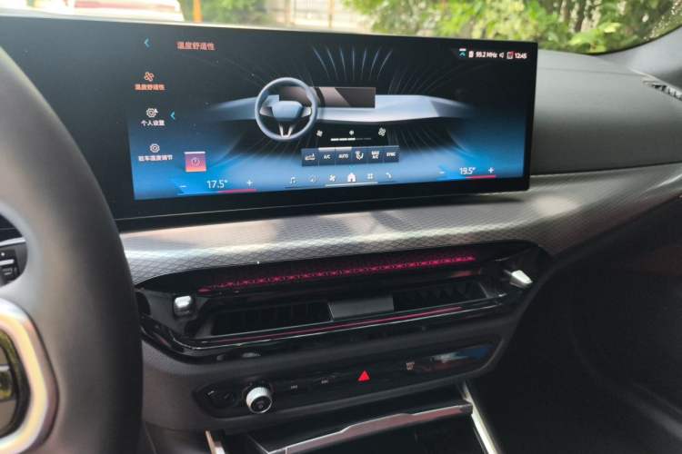 Used BMW 4 Series 2024 430i Gran Coupe M Sport Night Edition Package Audio And AC Panel