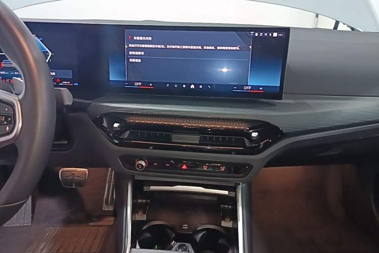 Used BMW 4 Series 2024 425i M Sport Package Audio And AC Panel