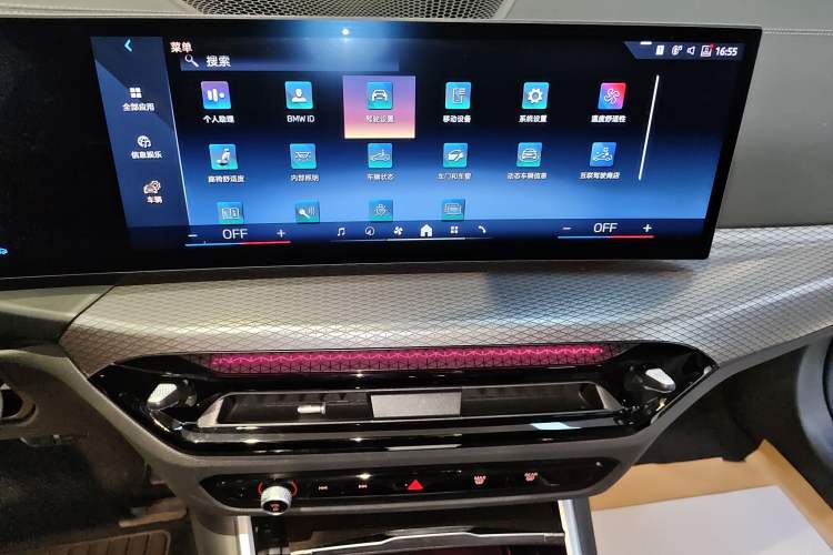 Used BMW 4 Series 2024 430i M Sport Night Edition Audio And AC Panel