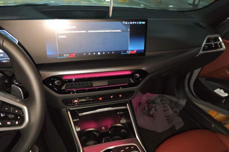 Used BMW 4 Series 2024 430i Convertible M Sport Night Edition Package Audio And AC Panel