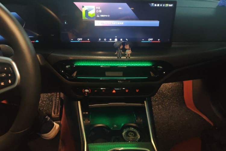 Used BMW 4 Series 2024 430i M Sport Night Edition Audio And AC Panel