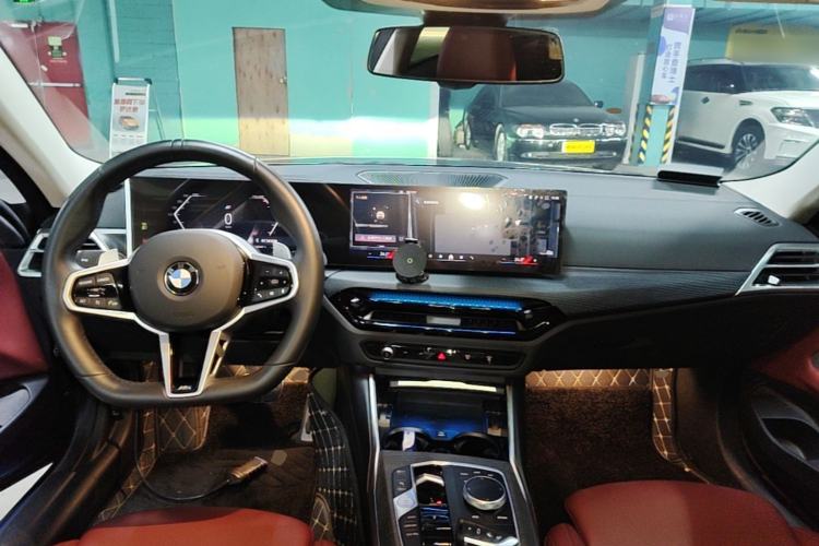 Used BMW 4 Series 2024 425i M Sport Package Center Console