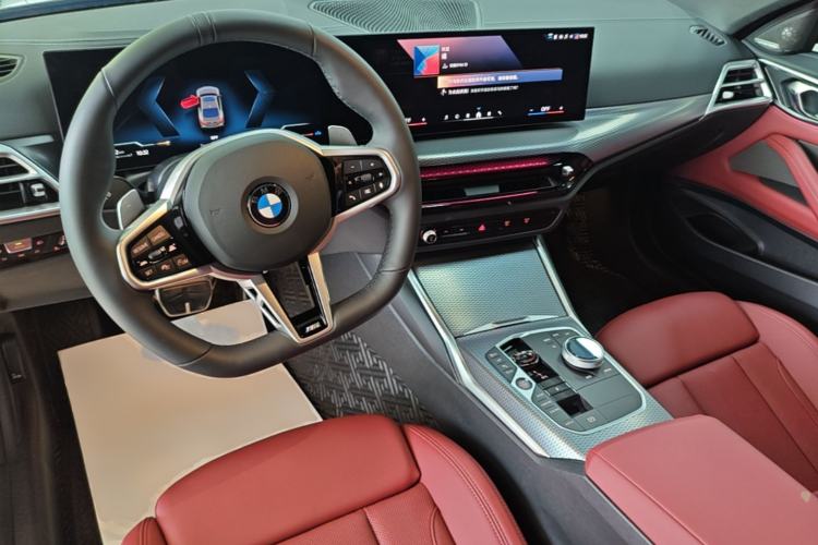 Used BMW 4 Series 2024 430i M Sport Night Edition Center Console