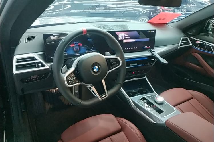 Used BMW 4 Series 2024 430i M Sport Night Edition Center Console