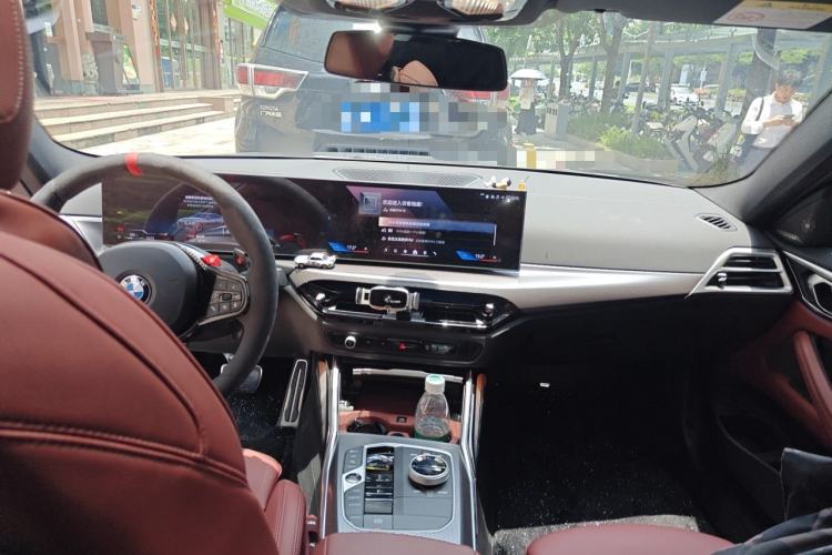 Used BMW 4 Series 2024 430i M Sport Night Edition Center Console