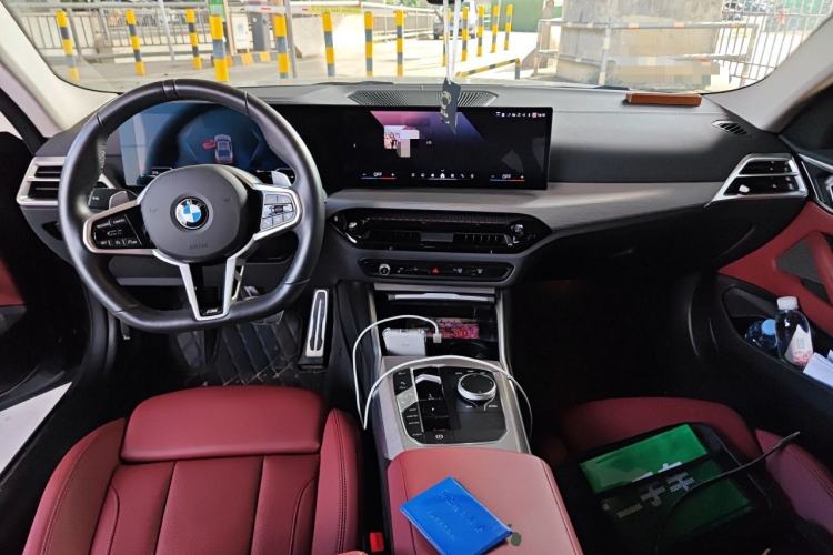 Used BMW 4 Series 2024 425i M Sport Package Center Console