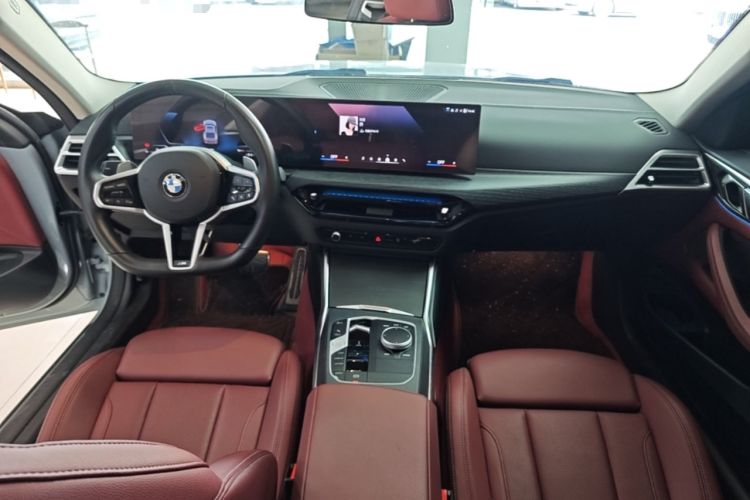 Used BMW 4 Series 2024 425i M Sport Package Center Console