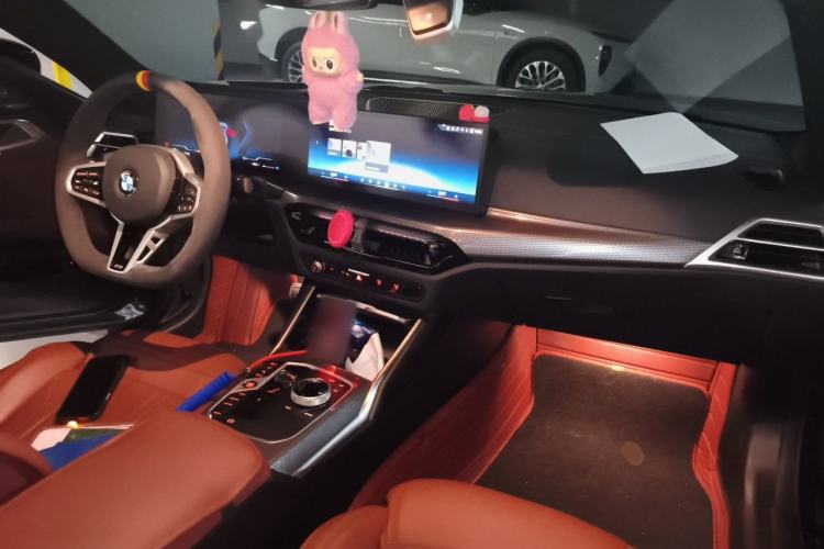 Used BMW 4 Series 2024 430i M Sport Night Edition Center Console
