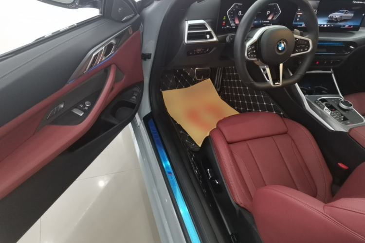 Used BMW 4 Series 2024 430i M Sport Night Edition Driver Seat