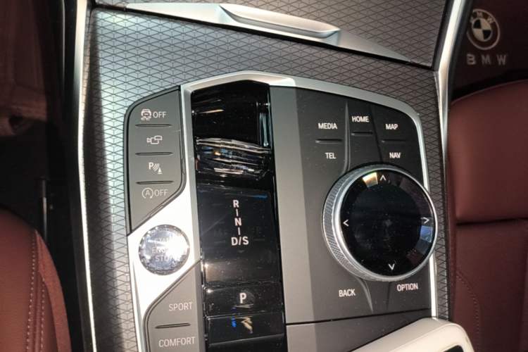 Used BMW 4 Series 2024 430i M Sport Night Edition Gear Lever
