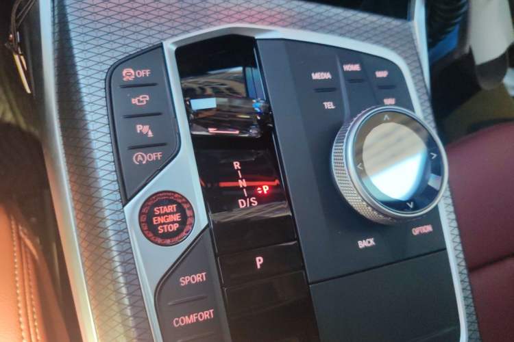Used BMW 4 Series 2024 430i M Sport Night Edition Gear Lever