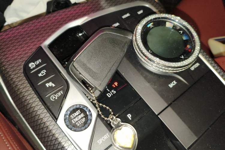 Used BMW 4 Series 2024 430i M Sport Night Edition Gear Lever