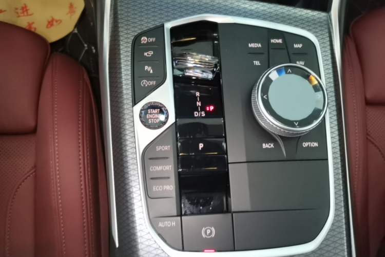 Used BMW 4 Series 2024 430i M Sport Night Edition Gear Lever