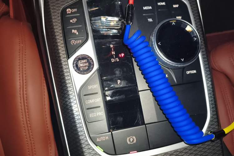 Used BMW 4 Series 2024 430i M Sport Night Edition Gear Lever