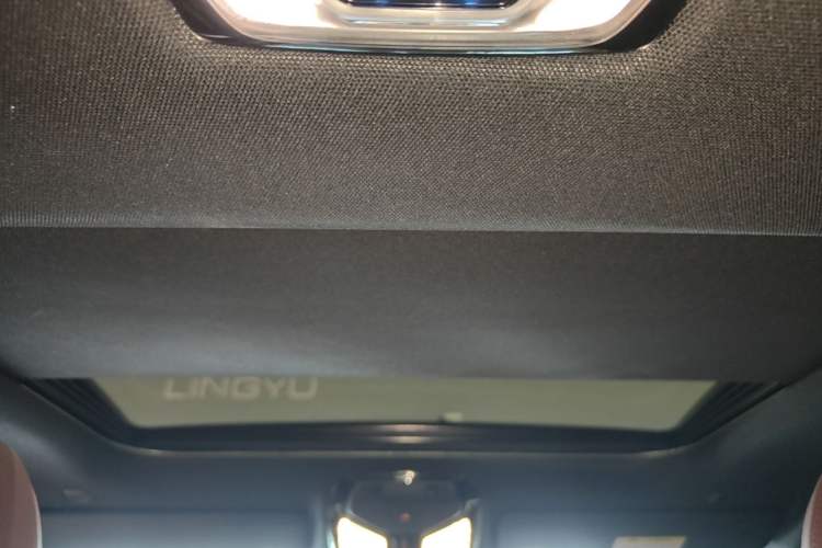 Used BMW 4 Series 2024 430i M Sport Night Edition Headliner