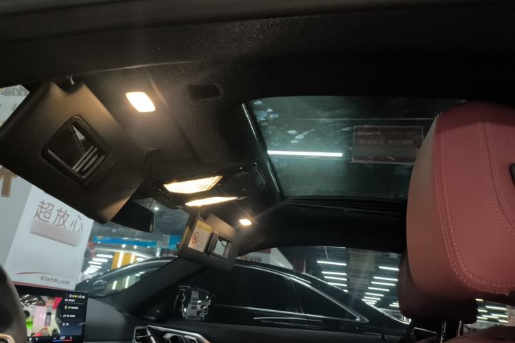 Used BMW 4 Series 2024 430i M Sport Night Edition Headliner