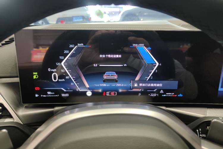 Used BMW 4 Series 2024 430i M Sport Night Edition Instrument Cluster