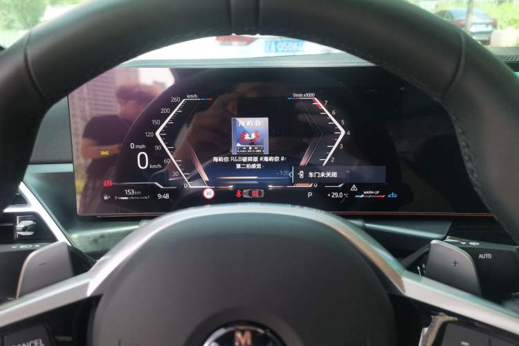 Used BMW 4 Series 2024 430i M Sport Night Edition Instrument Cluster