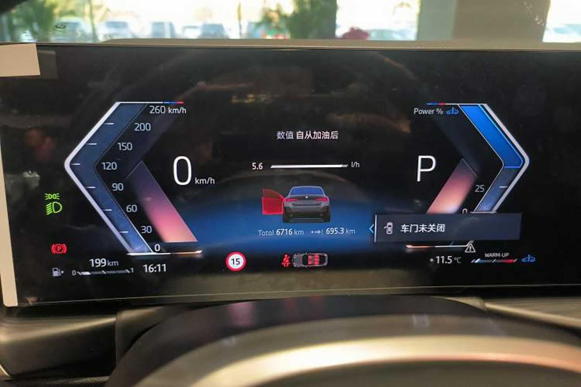 Used BMW 4 Series 2024 430i Gran Coupe M Sport Night Edition Package Instrument Cluster