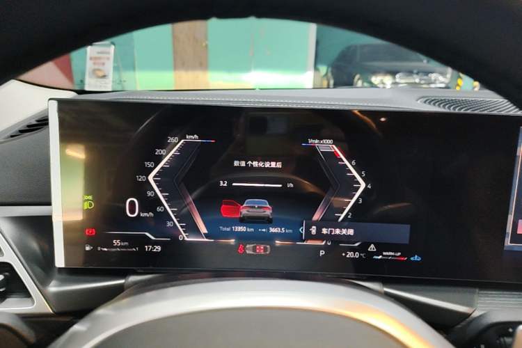 Used BMW 4 Series 2024 425i M Sport Package Instrument Cluster