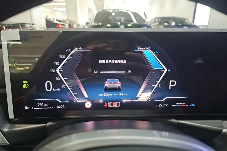 Used BMW 4 Series 2024 430i Gran Coupe M Sport Night Edition Package Instrument Cluster