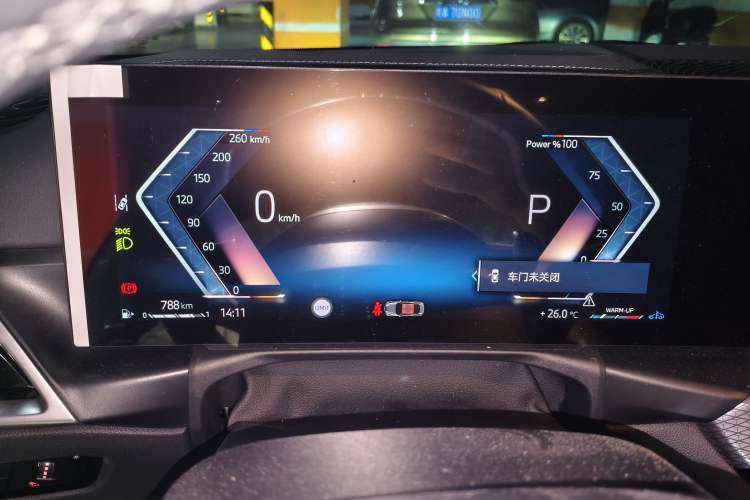 Used BMW 4 Series 2024 430i M Sport Night Edition Instrument Cluster