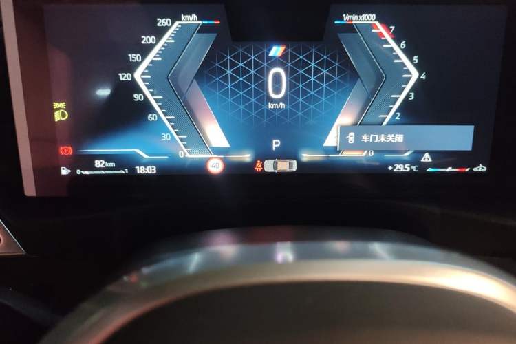 Used BMW 4 Series 2024 430i Convertible M Sport Night Edition Package Instrument Cluster