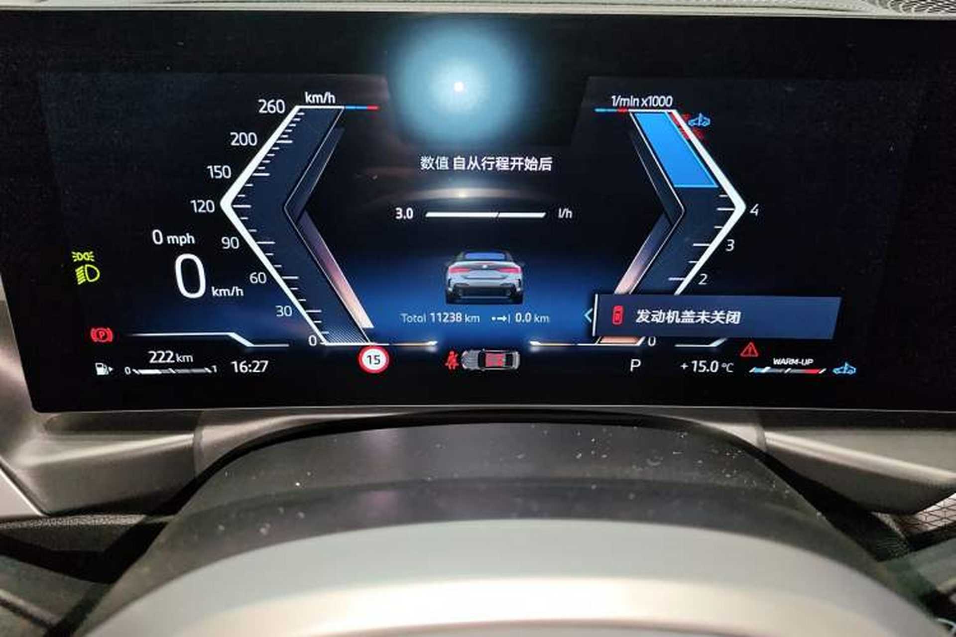 Used BMW 4 Series 2024 430i Convertible M Sport Night Edition Package Instrument Cluster