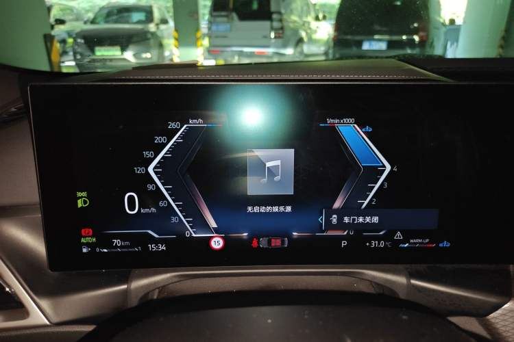 Used BMW 4 Series 2024 430i Convertible M Sport Night Edition Package Instrument Cluster