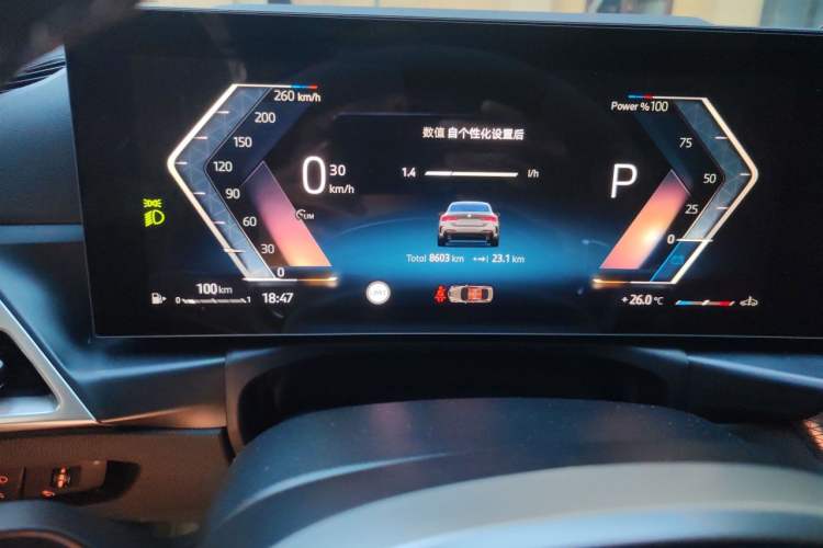 Used BMW 4 Series 2024 430i M Sport Night Edition Instrument Cluster