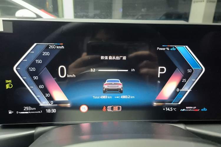 Used BMW 4 Series 2024 430i M Sport Night Edition Instrument Cluster