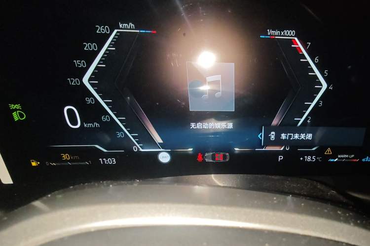 Used BMW 4 Series 2024 430i M Sport Night Edition Instrument Cluster