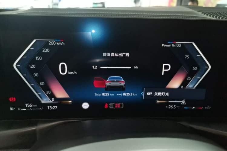 Used BMW 4 Series 2024 430i M Sport Night Edition Instrument Cluster