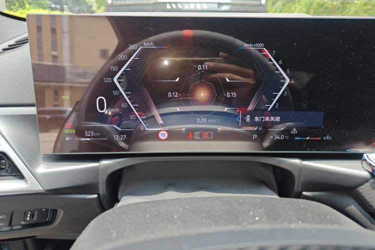 Used BMW 4 Series 2024 430i M Sport Night Edition Instrument Cluster